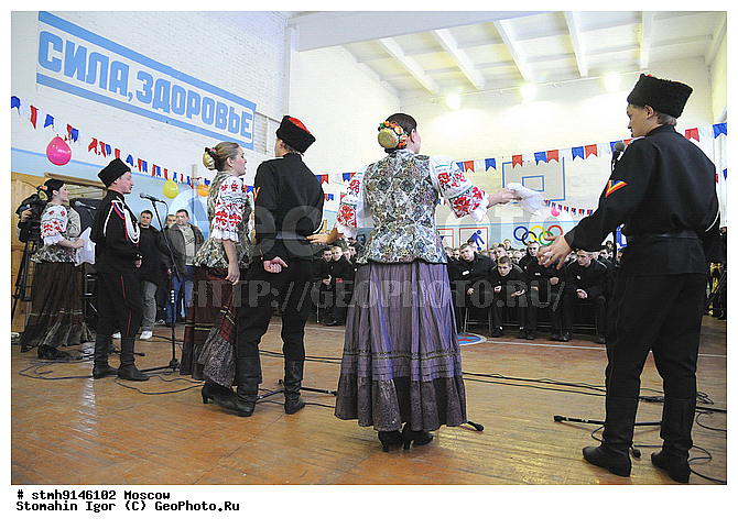 "���������, ��������������, �������, ��������, �����, ���������, �����,������:, �����������, ����������������, ��������, ""������, ������"""