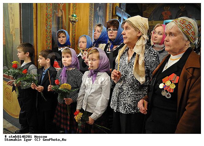 ����, �������������, ������, ��������, ��������, �������, �������, �������.