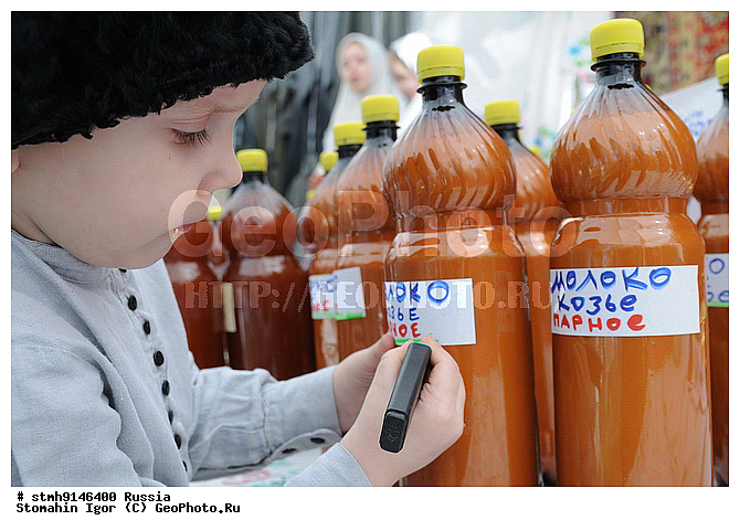 ������, ���������, �������, �������������, ����������������, �������, ������, ������������, ������, ������, ���-���������,������:, �������, ������, �������,��������, ������, �������