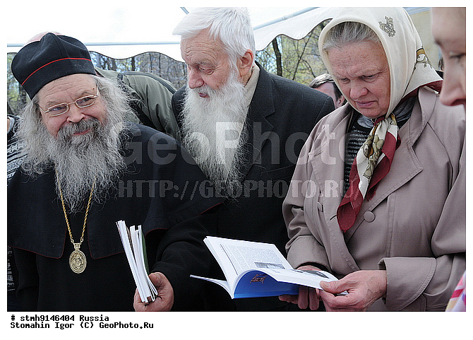 ������, ���������, �������, �������������, ����������������, �������, ������, ������������, ������, ������, ���-���������,������:, ����������,�������