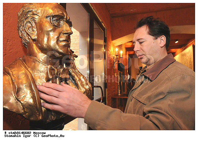 "����������, ���������������, �����, ""���, ���������"", ��������, ��������, ""���, ������"", ���������, ��������, �����, ��������������, ����������, �����������, ����������, �����������������, �����, �������������, ��������, ������,������:, ��������, �������, ���������, ����������"