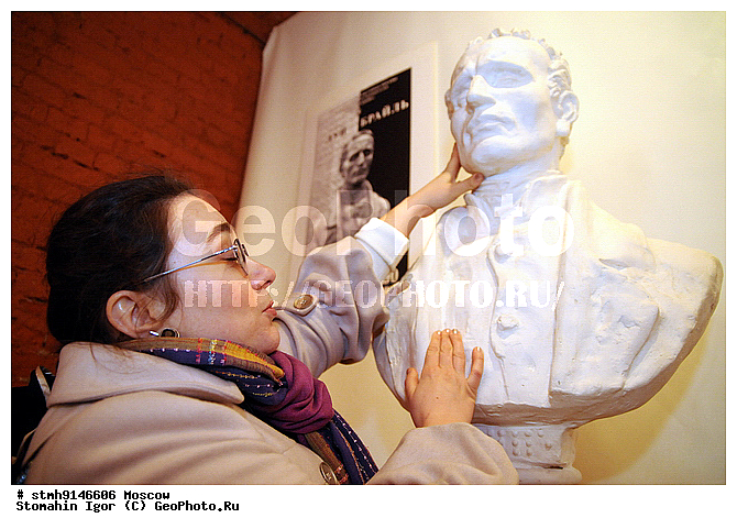 "����������, ���������������, �����, ""���, ���������"", ��������, ��������, ""���, ������"", ���������, ��������, �����, ��������������, ����������, �����������, ����������, �����������������, �����, �������������, ��������, ������,������:, ��������, �������, ���������, ����������, ���, ������"