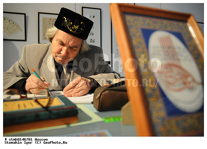 "���, ""����������"", �����������, �����, �����������,������:, ��������-���������, �����, ��������, (������)"