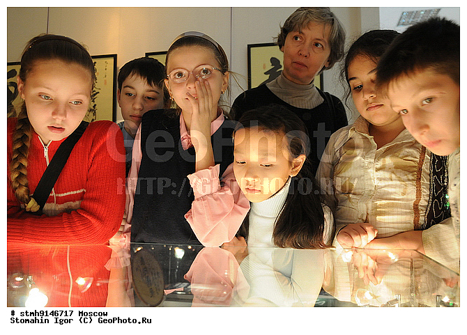 "���, ""����������"", �����������, �����, �����������,������:, ���������,���������, �����"