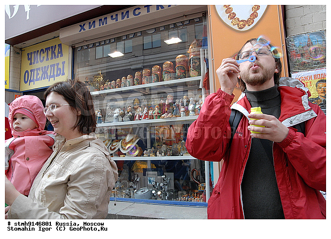 ��������, ��������, �����, �������, �������,������, ������, , ��������, ������, ��������, �������, ������