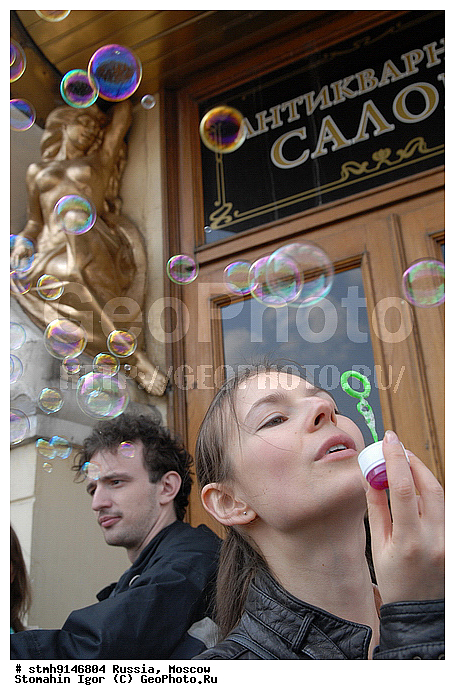 ��������, ��������, �����, �������, �������,������, ������, , ���������, ������, ��������, �������, ������