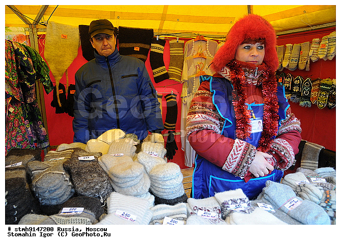 ��������, �������, ����������, �������, ��������������, ������, , �������, �������, �������