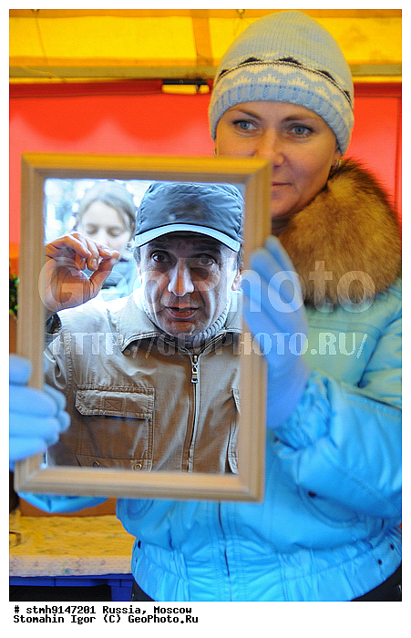 ��������, �������, ����������, �������, ��������������, ������, , �������, ��������, ������