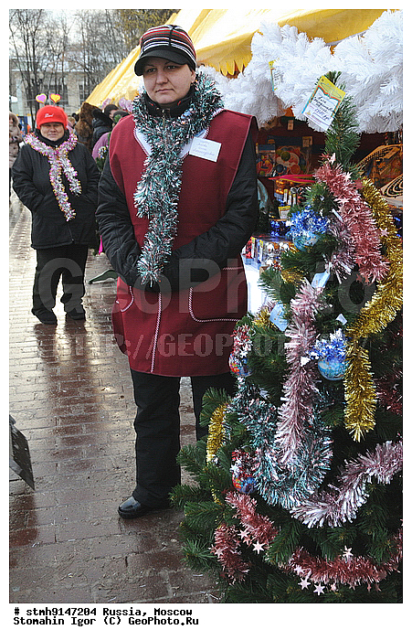 ��������, �������, ����������, �������, ��������������, ������, , �������, ���������