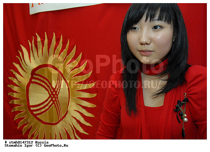 ���������������, ��������������, ��������, ������, ���������, �38,���