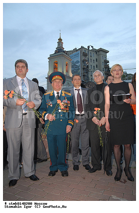 "�����, ""�����, ������, ������, �����"",������:, ���������, �����������"