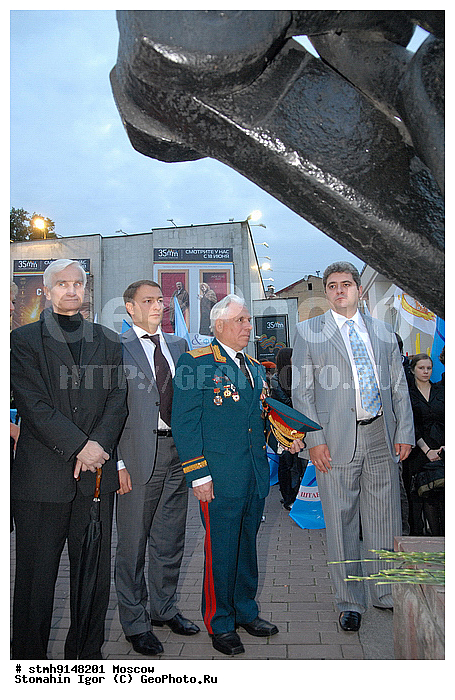 "�����, ""�����, ������, ������, �����"",������:, ���������, �����������, ���������, �����, ���������, ������, ��������"