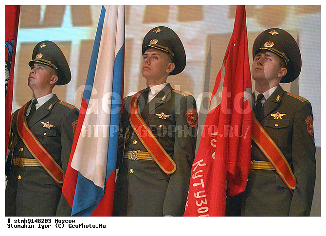 "�����, ""�����, ������, ������, �����"",������:, ��������, ������"