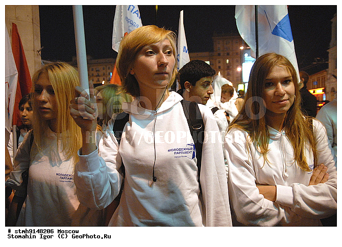 "�����, ""�����, ������, ������, �����"",������:, ���������, �����������"