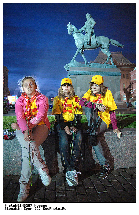 "�����, ""�����, ������, ������, �����"",������:, ���������, �����������"