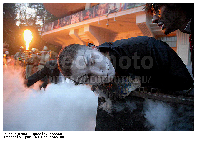 "��������, ��������������, ���������, �������, �������, ����, ""�������"", ""���������, ���"", ������, ""��������, ����"",��������, ��������������, ���������, �������, �������"