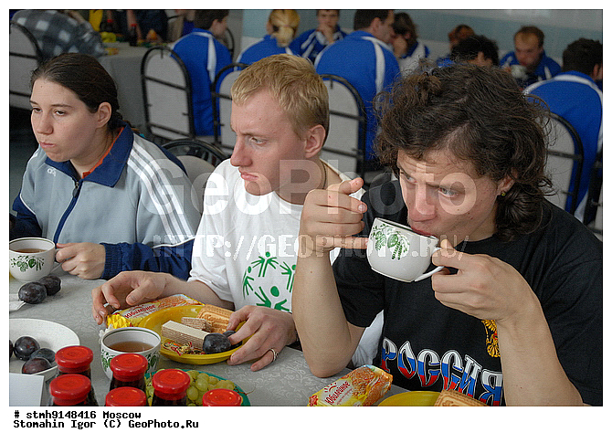 ��������������������, ��������, �, 16, ��������, �������, ���������, ������������, ����������, �������, �������, �������, ������, �����������, ���, ������, �����������:, �����������, ����������, ������, ���������, ������, ������