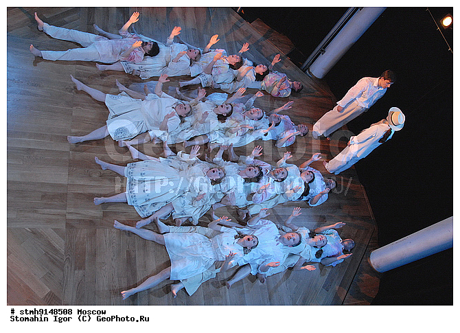 "�����, ""�����, ��������������, ���������"", ��������, �����, ""������""."