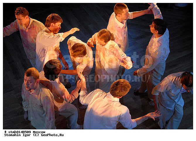 "�����, ""�����, ��������������, ���������"", ��������, �����, ""������""."