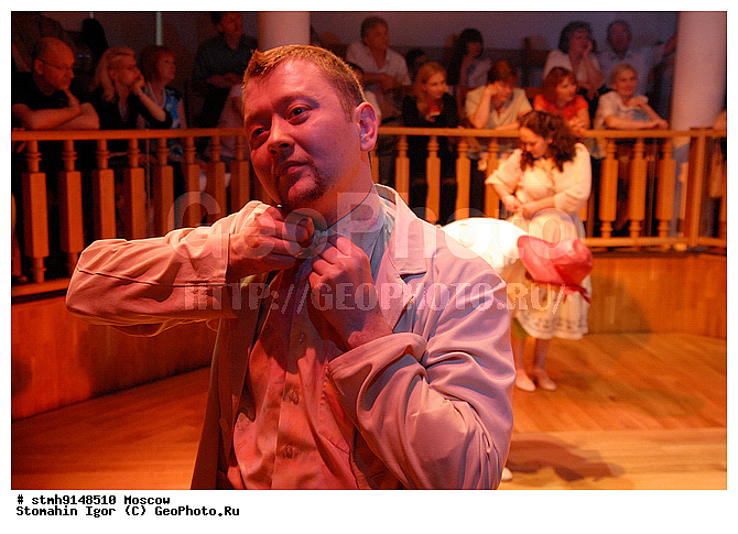 "�����, ""�����, ��������������, ���������"", ��������, �����, ""������""."