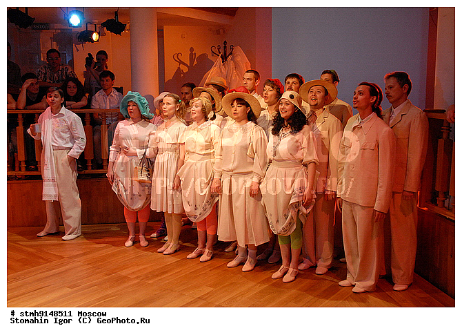 "�����, ""�����, ��������������, ���������"", ��������, �����, ""������""."