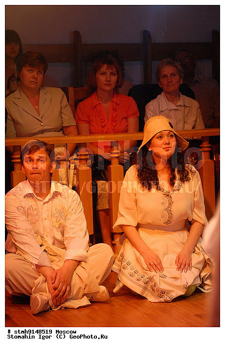 "�����, ""�����, ��������������, ���������"", ��������, �����, ""������""."