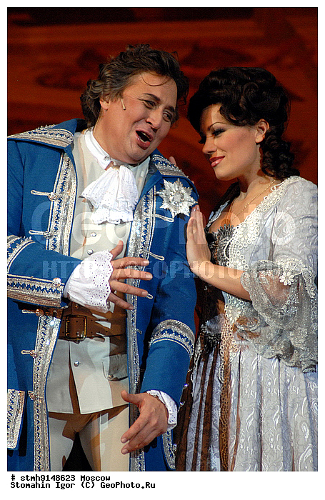 "���������������, �����������, ������, �����������, ���������, �����, ""������""."