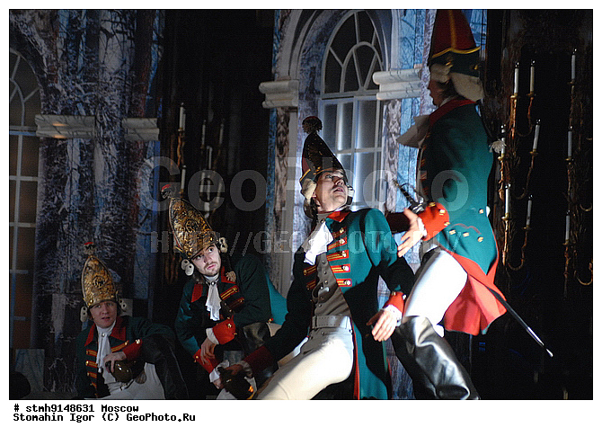 "���������������, �����������, ������, �����������, ���������, �����, ""������""."