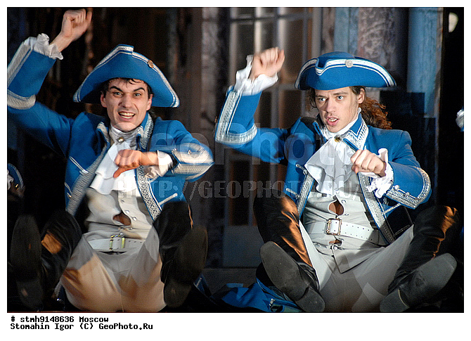 "���������������, �����������, ������, �����������, ���������, �����, ""������""."