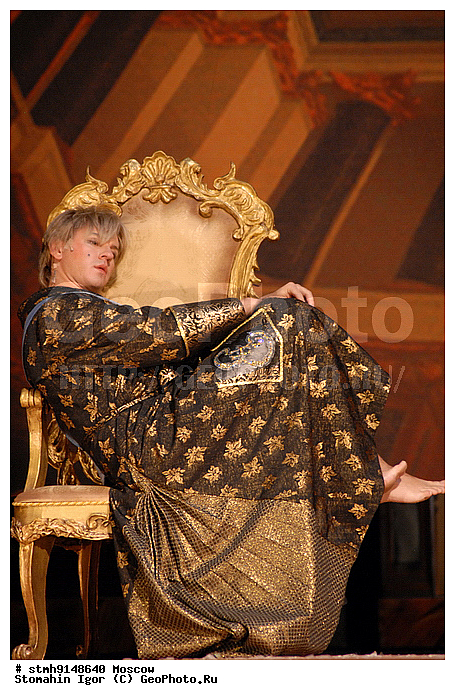 "���������������, �����������, ������, �����������, ���������, �����, ""������""."