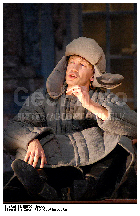 "���������������, �����������, ������, �����������, ���������, �����, ""������""."