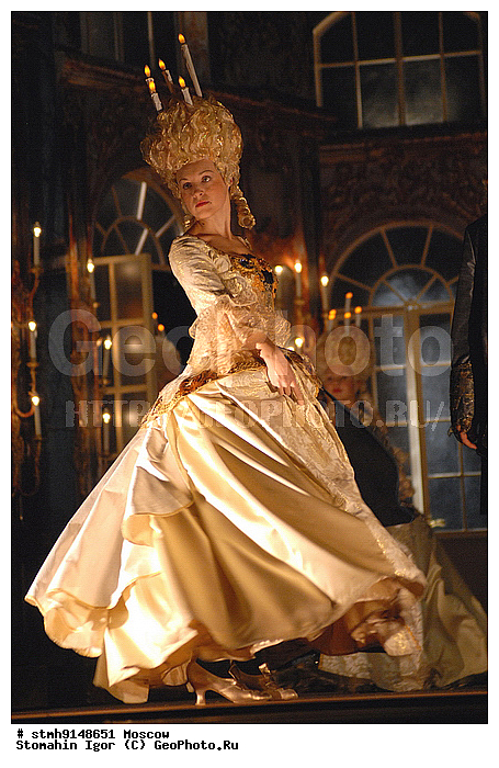 "���������������, �����������, ������, �����������, ���������, �����, ""������""."