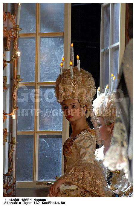 "���������������, �����������, ������, �����������, ���������, �����, ""������""."