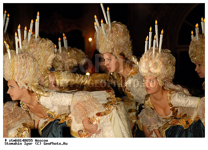 "���������������, �����������, ������, �����������, ���������, �����, ""������""."