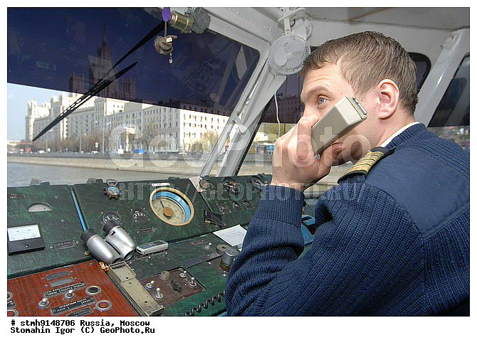 ��������, ���������,������-, ����