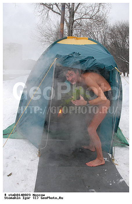 ����������, �������, ��������