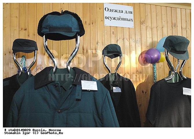 ����, �4, ��������, ������, ���������, �������, �������, �������, ��������, �����������, XXI, ����,������:, ������, ����������