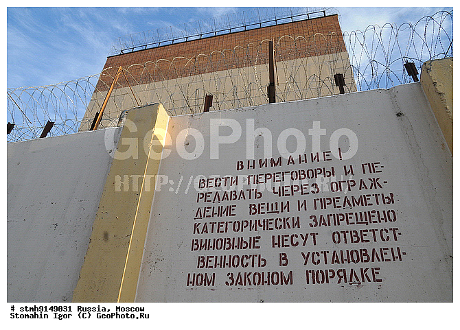 ����, �4, ��������, ������, ���������, �������, �������, �������, ��������, �����������, XXI, ����,������:, �����, ������, ���ι4