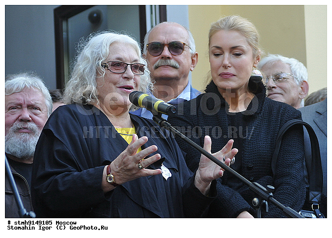 ����, �������������, ��������, ������������, ����������, (�.�����������. ��������, �, ������), �������, ���������, 90-�����, �����,������:, �����, ���������-�������