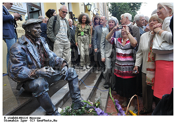 ����, �������������, ��������, ������������, ����������, (�.�����������. ��������, �, ������), �������, ���������, 90-�����, �����.