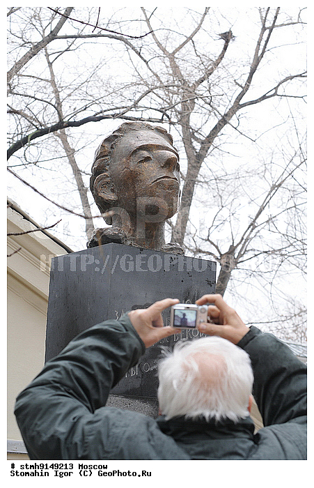 ��������, ���������, �����, �����, ������������,�����������, �����, ��������, �������������, ��������,������:, ��������, ������������