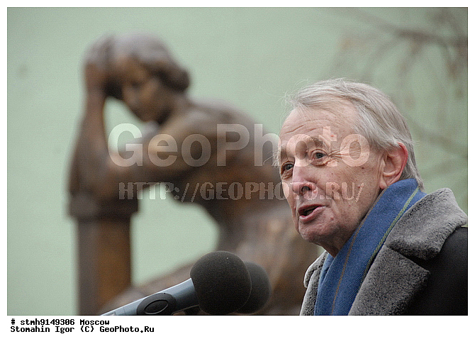 ��������, ���������, ������, ���������, ��������������, ��������, ��������, ����-�����, ��������, ������������, 115-�����, ���, ��, ��������