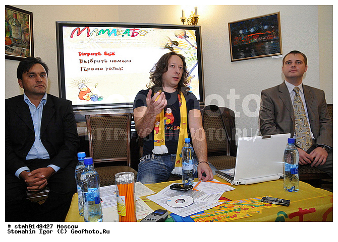 "Representation, Kaluga region, Moscow, presentations, festivals, ""MAMAKABO"" :, picture (left to right), President, Center ETNOMIR, Ruslan Bayramov, producer of the festival, Timur Vedernikov, Minister of Sport, Tourism, Youth politicians, Kaluga, area, Alex, Nikitenko"