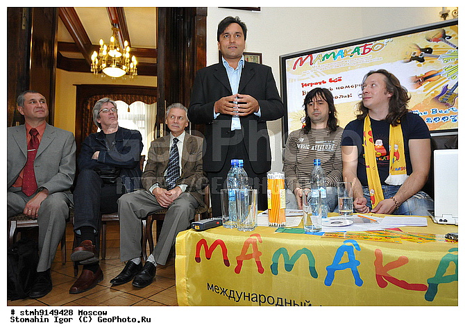 "Representation, Kaluga region, Moscow, presentations, festivals, ""MAMAKABO"" Speaker, President, Center ETNOMIR, Ruslan Bayramov"