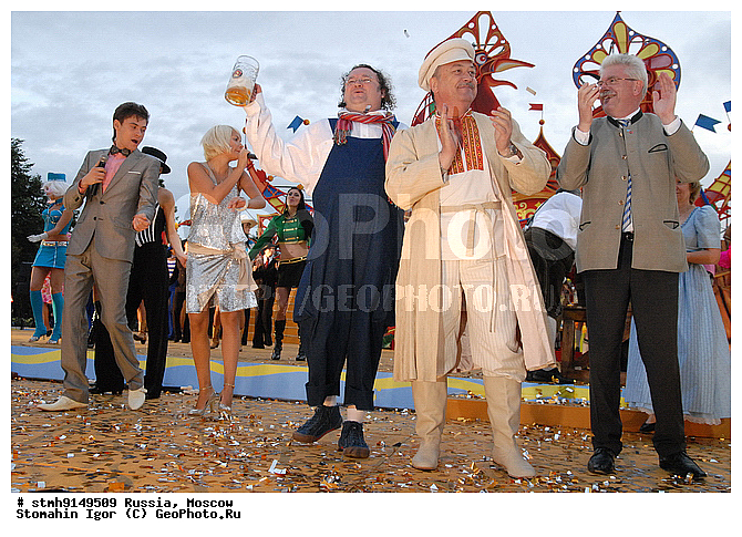 Luzhniki, Opening, XI, International, Moscow, beer festival, picture :, Yuri Roslyak