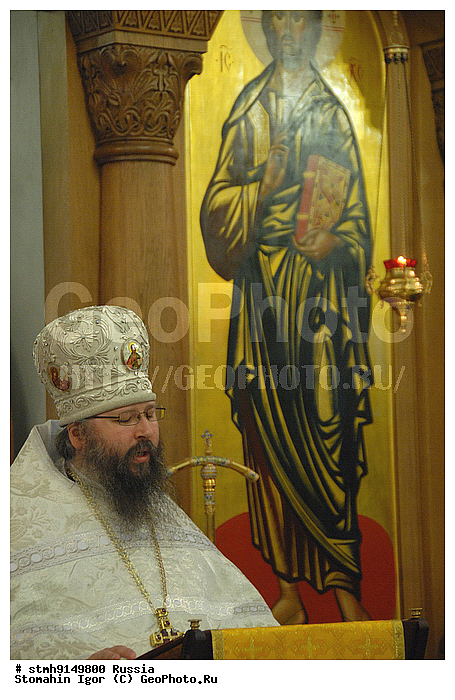 Temple, St, VIC, Catherine, Martyr, (representation, Orthodox, Church, America, the Moscow patriarchy), Dirge, innocently killed, result, terrorist act, the United States, New York, 11 September 2001, the year many innocents murdered, hands of terrorists around, world, picture :, abbot of the temple, St, VIC, Catherine, Martyr, Archimandrite Zacchaeus