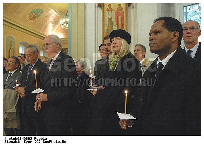 Temple, St, VIC, Catherine, Martyr, (representation, Orthodox, Church, America, the Moscow patriarchy), Dirge, innocently killed, result, terrorist act, the United States, New York, 11 September 2001, the year many innocents murdered, hands of terrorists around, world, picture :, funeral