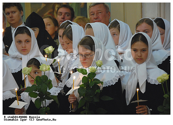 "Temple, St, VIC, Catherine, Martyr, (representation, Orthodox, Church, America, the Moscow patriarchy), Dirge, innocently killed, result, terrorist act, the United States, New York, 11 September 2001, the year many innocents murdered, hands of terrorists around, world, picture :, chorus girl orphans, shelter, ""Joy, Comfort"" (Maloyaroslavetz)"