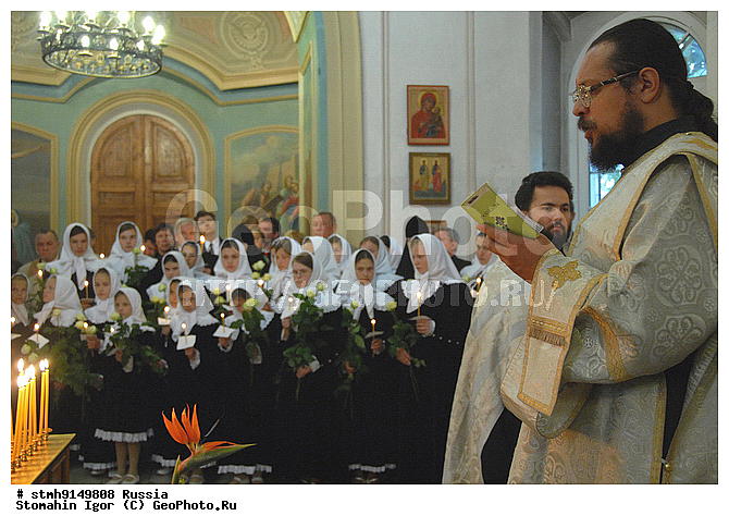 Temple, St, VIC, Catherine, Martyr, (representation, Orthodox, Church, America, the Moscow patriarchy), Dirge, innocently killed, result, terrorist act, the United States, New York, 11 September 2001, the year many innocents murdered, hands of terrorists around, world, picture :, funeral