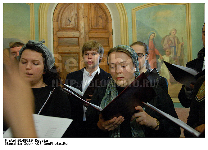 Temple, St, VIC, Catherine, Martyr, (representation, Orthodox, Church, America, the Moscow patriarchy), Dirge, innocently killed, result, terrorist act, the United States, New York, 11 September 2001, the year many innocents murdered, hands of terrorists around, world, picture :, church choir